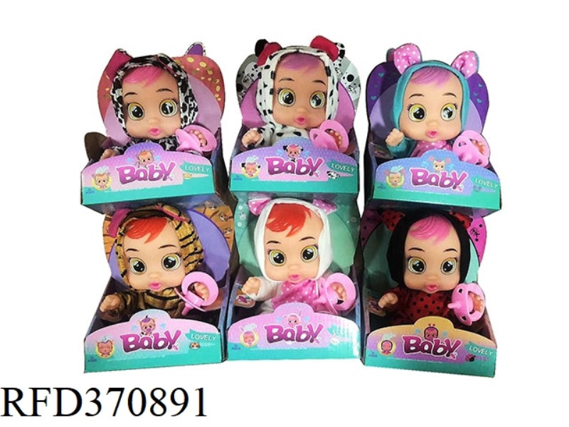 10-INCH VINYL CRYING DOLL CAN DRINK WATER AND CRY TEARS WITH FOUR-TONE MUSIC DAD.MOTHER.ANGRY.CRY WI