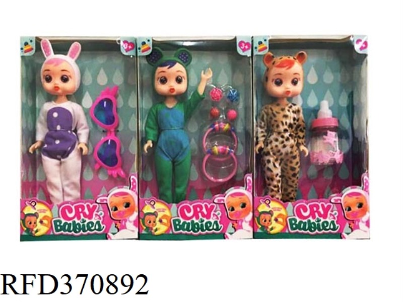 9 INCH SOLID BODY CRYING DOLL WITH 3 ACCESSORIES