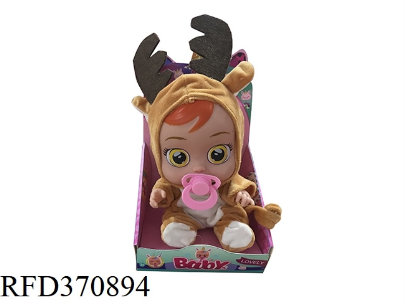 SIKA DEER 14-INCH VINYL CRYING DOLL WITH 4 MUSIC DAD.MOTHER.ANGRY.CRY DOLL WITH PACIFIER WITH TEARIN