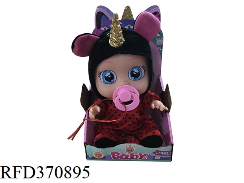 UNICORN 14-INCH VINYL CRYING DOLL WITH 4 MUSIC DAD.MOTHER.ANGRY.CRY DOLL WITH PACIFIER WITH TEARING