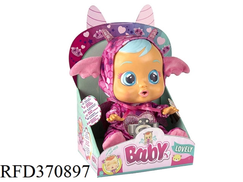 BAT 14-INCH VINYL CRYING DOLL WITH 4 MUSIC DAD.MOTHER.ANGRY.CRY WITH PACIFIER DOLL WITH TEARING FUNC