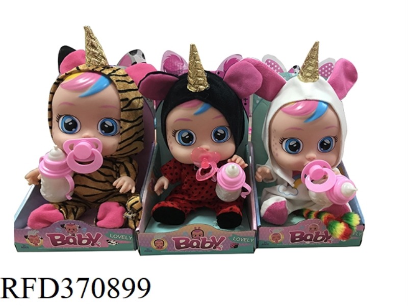 3 UNICORN 14-INCH VINYL CRYING DOLLS WITH 4 MUSIC DAD .MOTHER.ANGRY.CRY DOLLS WITH PACIFIERS AND TEA