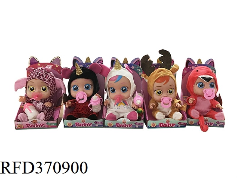 5 UNICORN 10-INCH VINYL CRYING DOLLS WITH 4 MUSIC DAD.MOTHER.ANGRY.CRY DOLLS WITH PACIFIERS WITH TEA