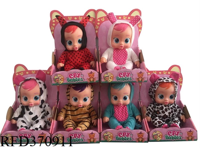 10-INCH VINYL CRYING DOLL CAN DRINK WATER AND CRY TEARS WITH FOUR-TONE MUSIC DAD.MOTHER.ANGRY.CRY WI