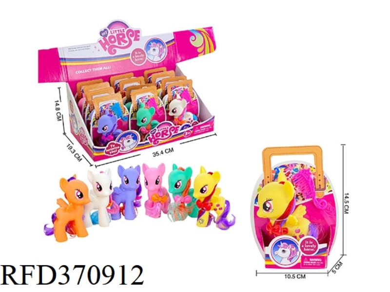 VINYL PEGASUS SIX-COLOR MIXED ASSEMBLY COMB DISPLAY BOX PONY 12PCS