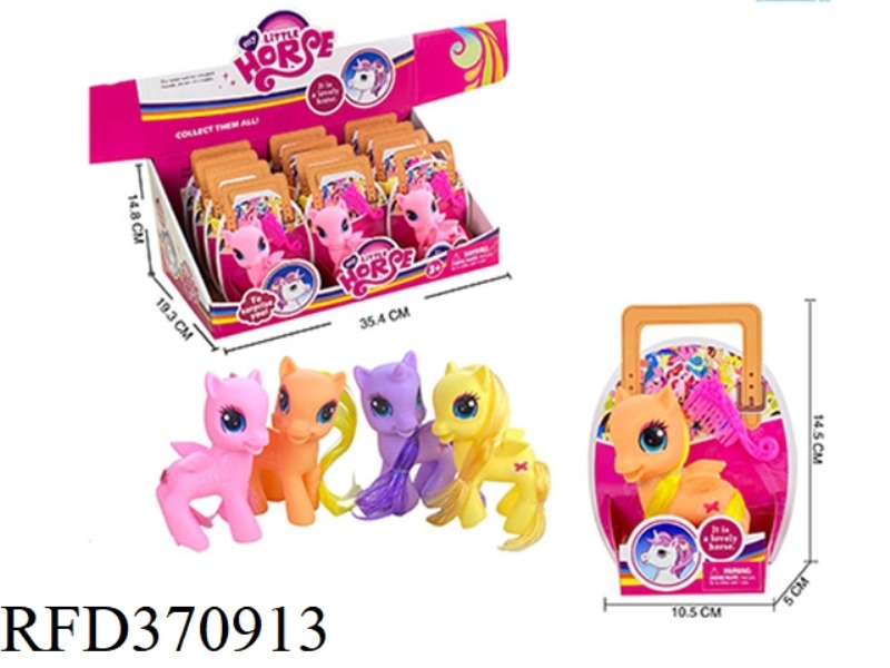 VINYL DA MA BAOLI WITH COMB DISPLAY BOX 12PCS