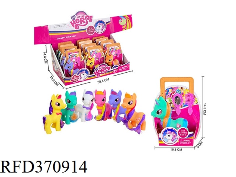 VINYL DA MA BAOLI WITH COMB DISPLAY BOX 12PCS