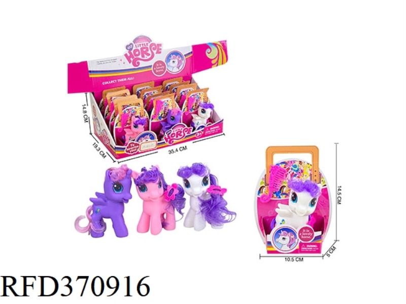 VINYL DA MA BAOLI WITH COMB DISPLAY BOX 12PCS