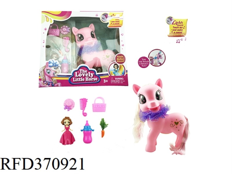 VINYL MUSIC PEGASUS SERIES