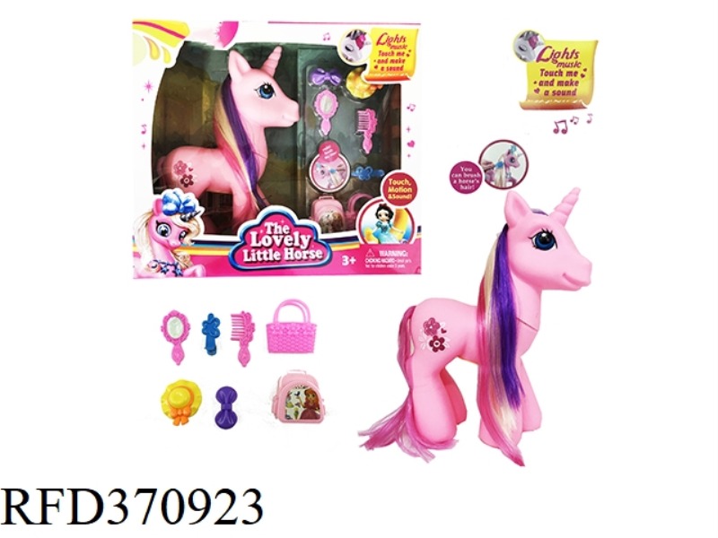 VINYL MUSIC PEGASUS SERIES