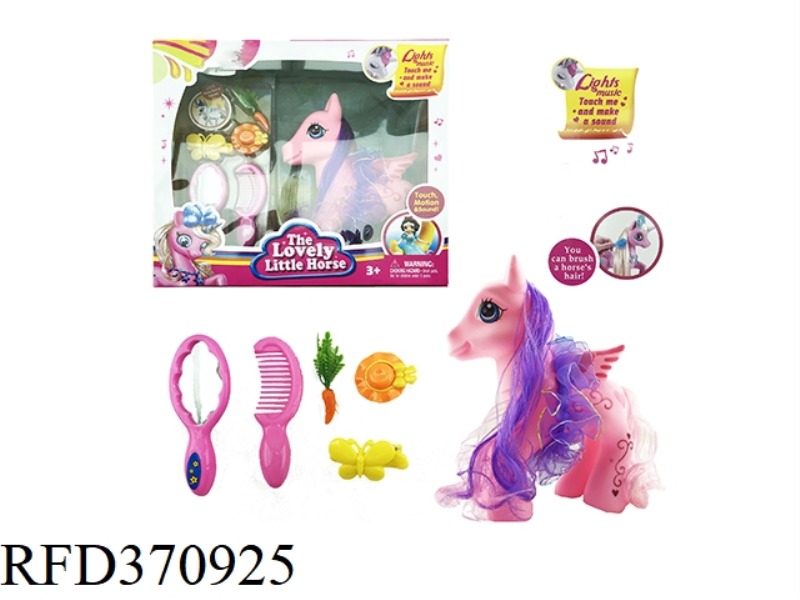 VINYL MUSIC PEGASUS SERIES
