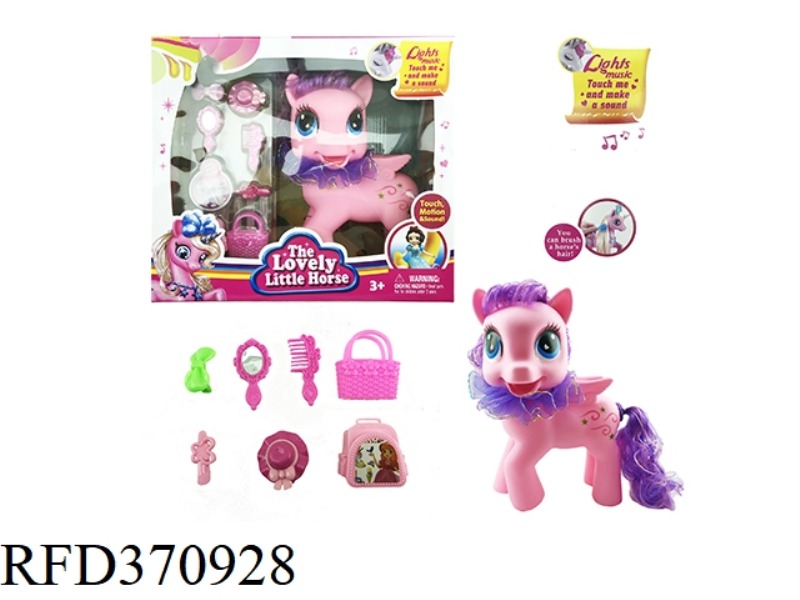 VINYL MUSIC PEGASUS SERIES