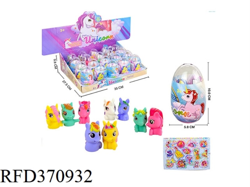 VINYL FINGER HORSE WITH STICKER 20PCS