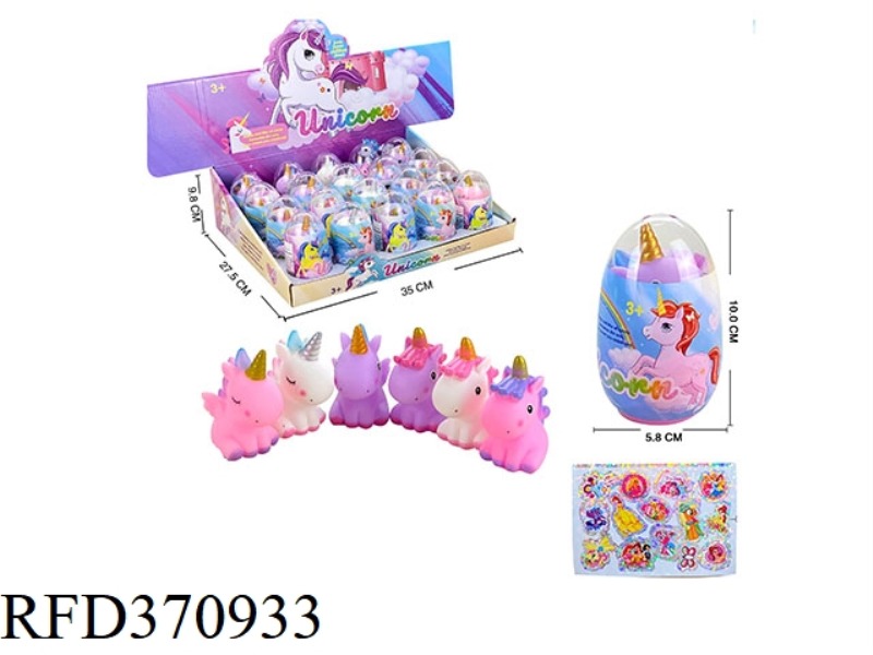 VINYL UNICORN WITH STICKER 20PCS