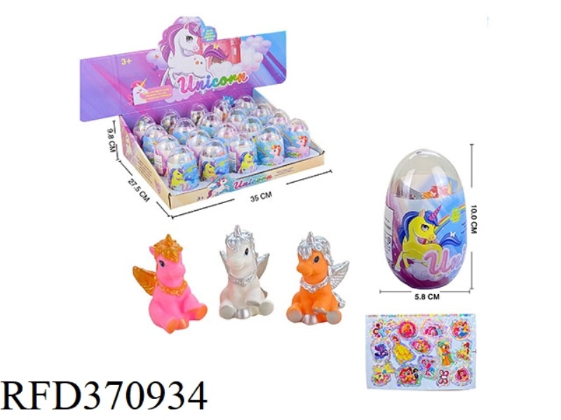 VINYL UNICORN WITH STICKERS 20PCS