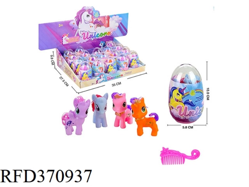 VINYL VARIETY OF HORSES WITH COMB 20PCS