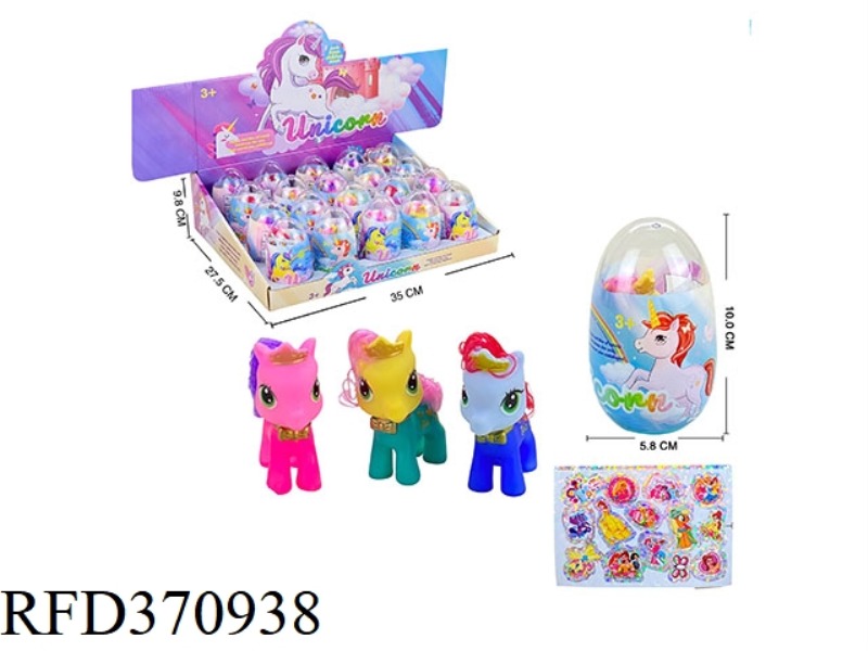 VINYL COLOR HORSE WITH STICKER 20PCS