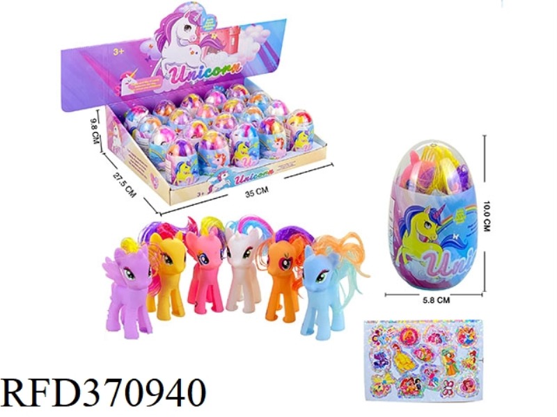 PLASTIC HORSE WITH STICKER 20PCS