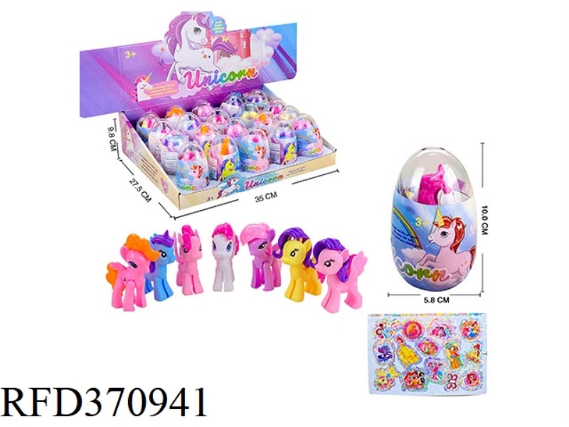 PLASTIC HORSE WITH STICKER 20PCS