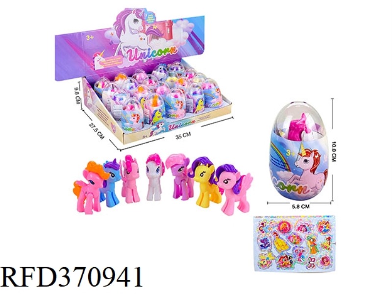 PLASTIC HORSE WITH STICKER 20PCS