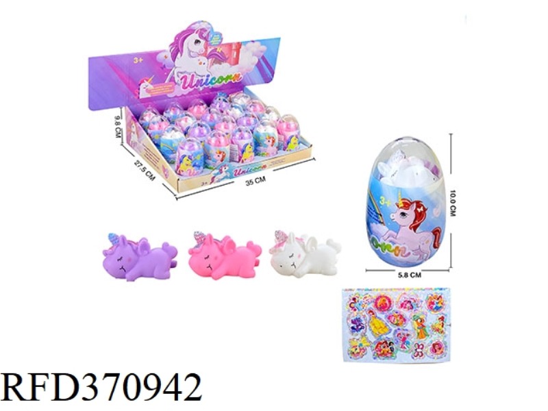 EGG PACK CLIMBING UNICORN STICKER 20PCS