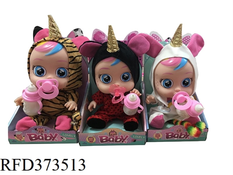 THE SECOND GENERATION OF 3 UNICORNS 14