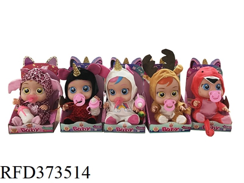 THE 2ND GENERATION 5 UNICORN 10-INCH VINYL CRYING DOLLS WITH 4 SOUNDS OF MUSIC WITH PACIFIER DOLLS W