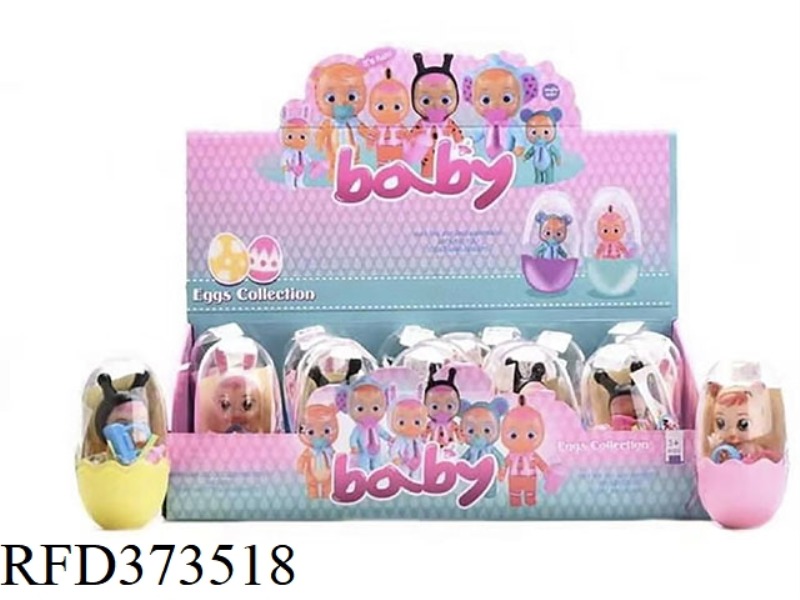 EGG-PACKED 3.5-INCH SOLID BODY CRYING DOLL WITH BABY BOTTLE, HANDBAG, 6 STYLES OF 20PCS MIXED