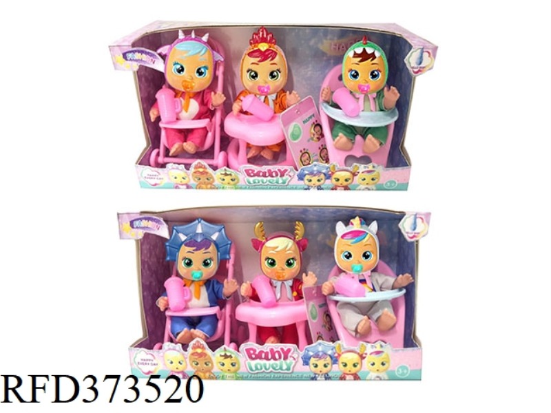THE 2ND GENERATION 5.5-INCH VINYL UNICORN CRYING DOLL WITH TEARING FUNCTION, BABY BOTTLE, PACIFIER,
