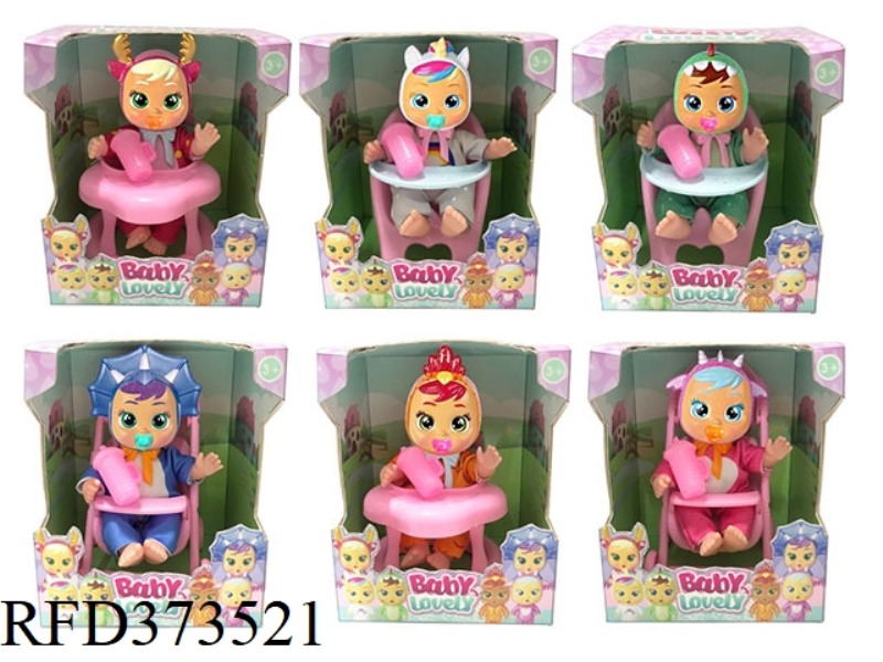 THE 2ND GENERATION 5.5-INCH VINYL UNICORN CRYING DOLL WITH TEARING FUNCTION. WITH BABY BOTTLE, PACIF