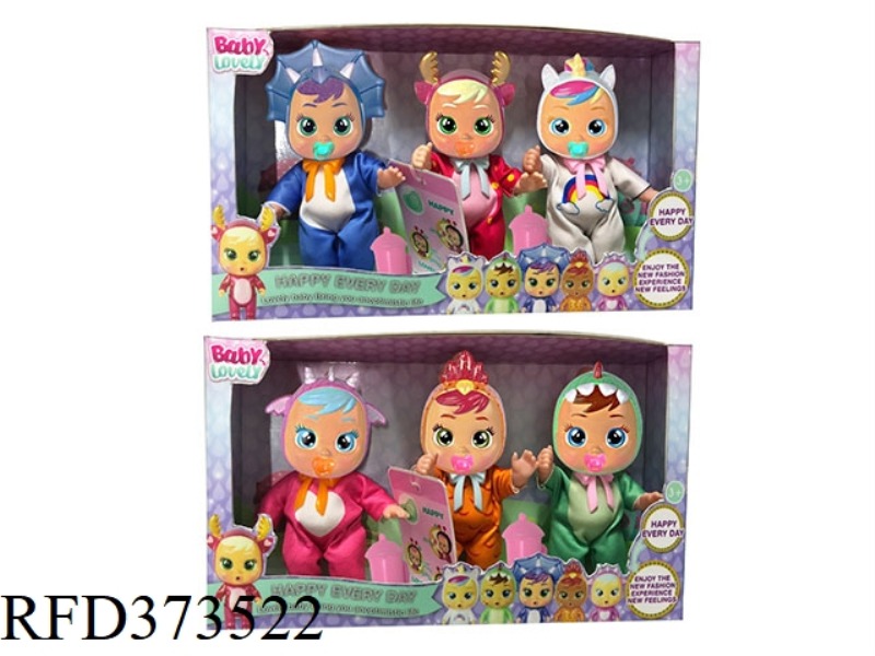 THE 2ND GENERATION 5.5-INCH VINYL UNICORN CRYING DOLL WITH TEARING FUNCTION, WITH MILK BOTTLE, PACIF