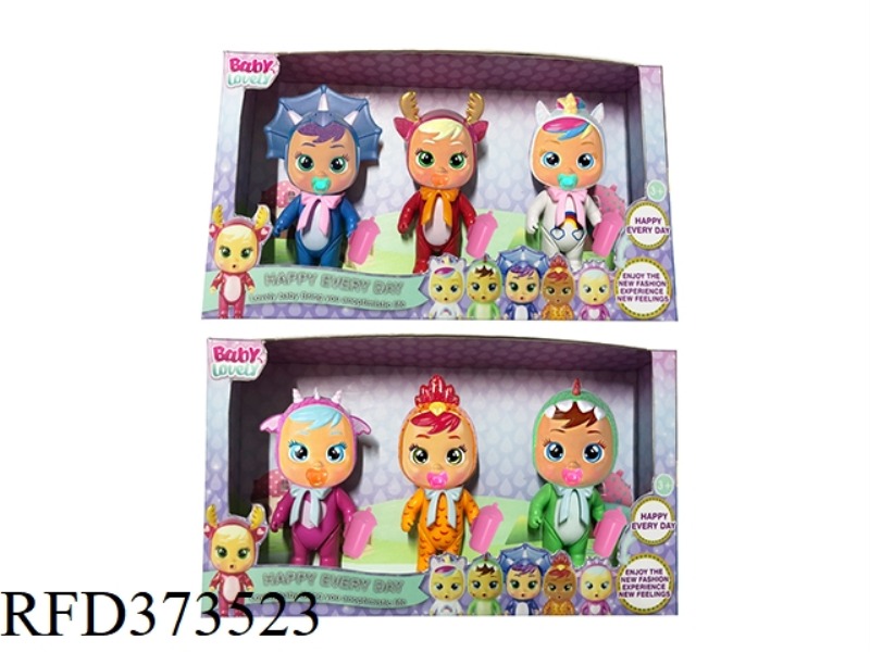 THE 2ND GENERATION 5.5-INCH SOLID UNICORN CRYING DOLL WITH TEARING FUNCTION, WITH BABY BOTTLE, PACIF
