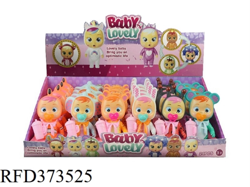 5-INCH SOLID BODY CRYING DOLL WITH TEARING FUNCTION, BABY BOTTLE, PACIFIER AND SCARF. 6 TYPES OF 24P