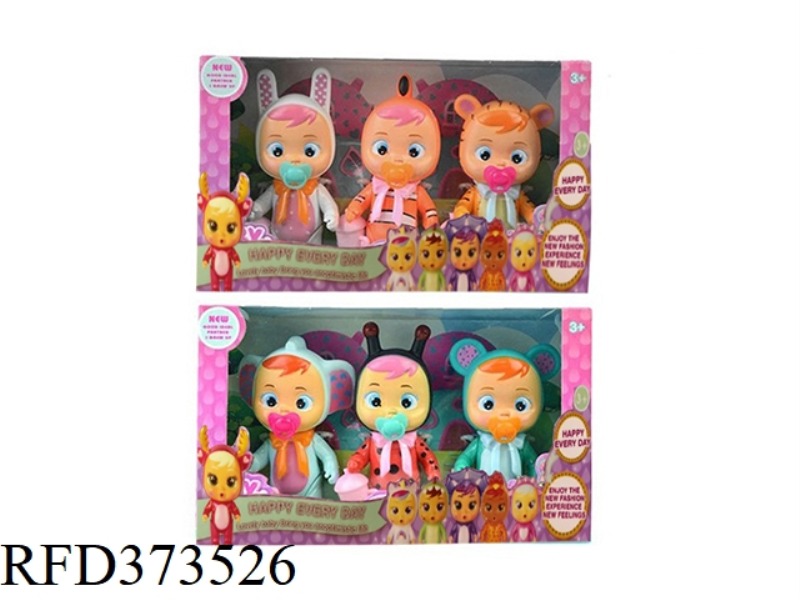 5-INCH SOLID UNICORN CRYING DOLL WITH TEARING FUNCTION, WITH BOTTLE, PACIFIER, SCARF 6 ASSORTED