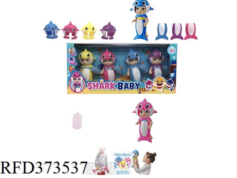 6-INCH SOLID BABY SHARK BABYALIVE WITH FEEDING BOTTLE. DOLLS WITH DRINKING WATER TO PULL URINE FUNCT