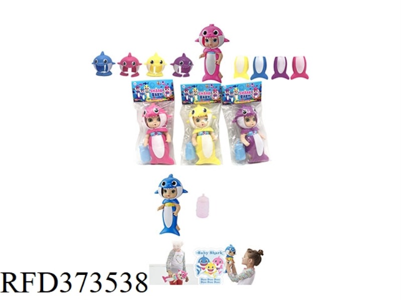 6-INCH SOLID BABY SHARK BABYALIVE WITH FEEDING BOTTLE. BABY WITH DRINKING WATER TO PULL URINE FUNCTI