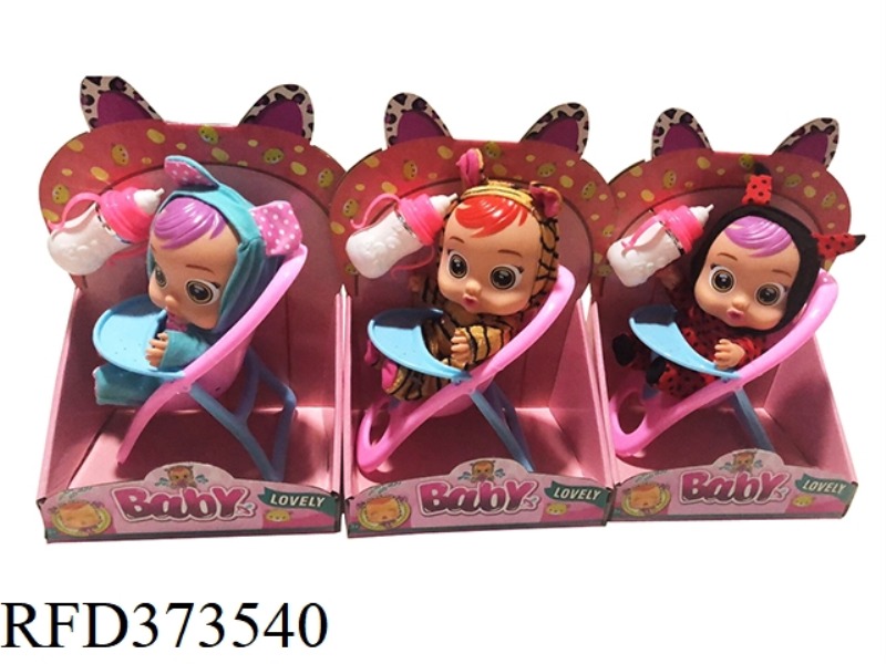 10-INCH VINYL CRYING DOLL CAN DRINK WATER AND CRY TEARS, WITH FOUR TONES OF MUSIC, SHAKER, 3 TYPES O