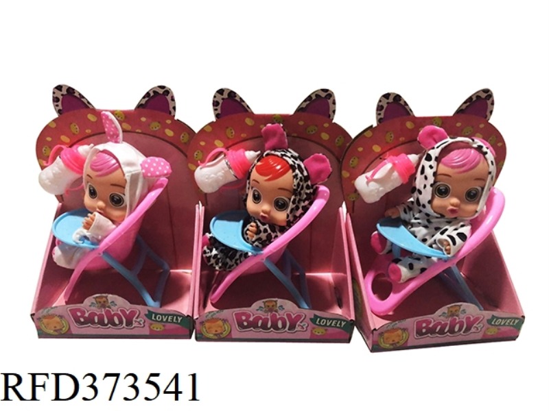 10-INCH VINYL CRYING DOLL CAN DRINK WATER AND CRY TEARS, WITH FOUR TONES OF MUSIC, SHAKER, 3 TYPES O