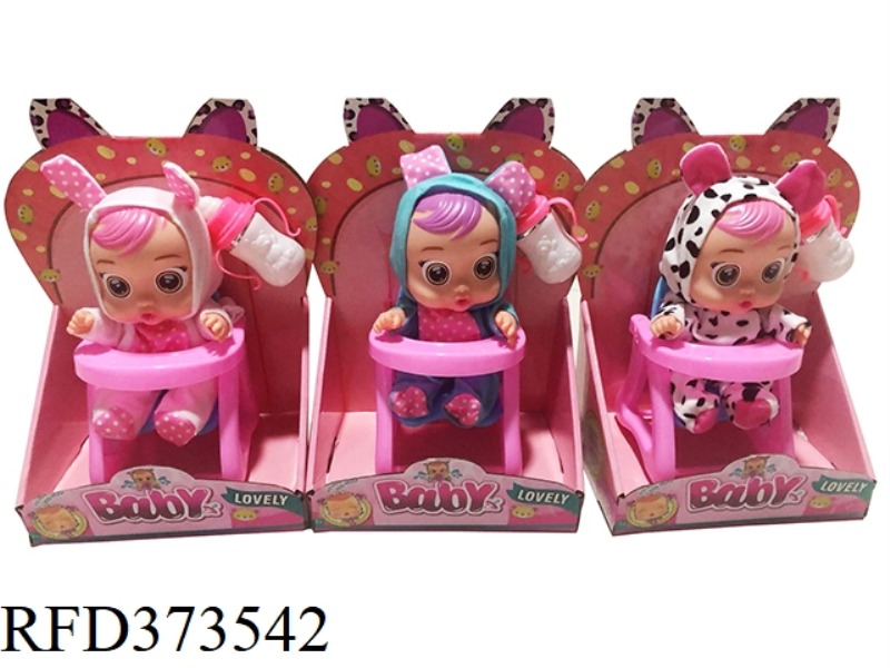 10-INCH VINYL CRYING DOLL CAN DRINK WATER AND REALLY SHED TEARS, WITH FOUR TONES OF MUSIC WITH TODDL