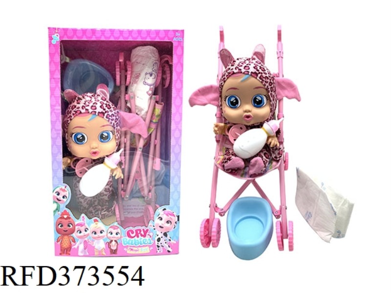 THE 14-INCH VINYL CRYING DOLL CAN DRINK WATER AND REALLY SHED TEARS, WITH FOUR TONES OF MUSIC, PINK
