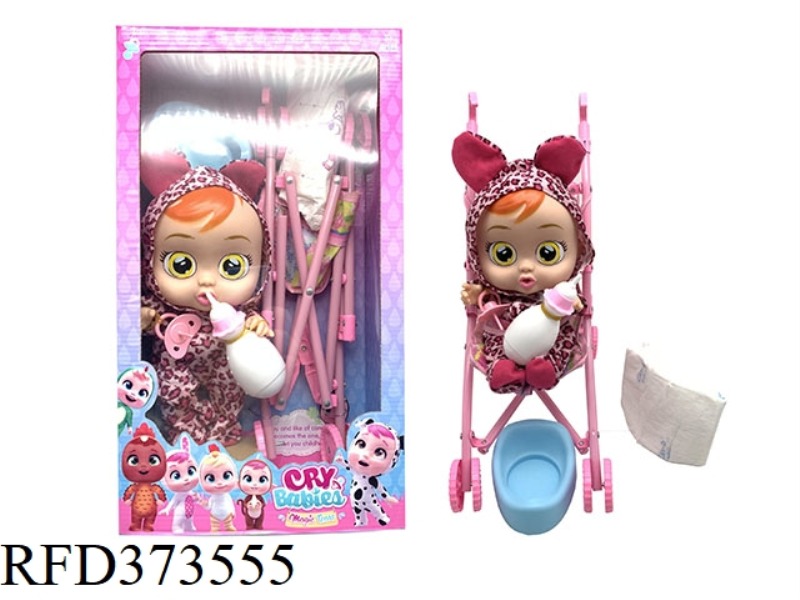 THE 14-INCH VINYL CRYING DOLL CAN DRINK WATER AND REALLY SHED TEARS, WITH FOUR TONES OF MUSIC, PINK