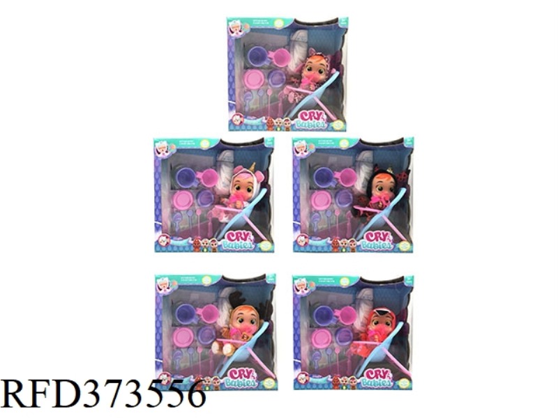 9-INCH VINYL CRYING DOLL CAN DRINK WATER AND CRY, WITH FOUR-TONE MUSIC, PACIFIER, KITCHENWARE SET, D