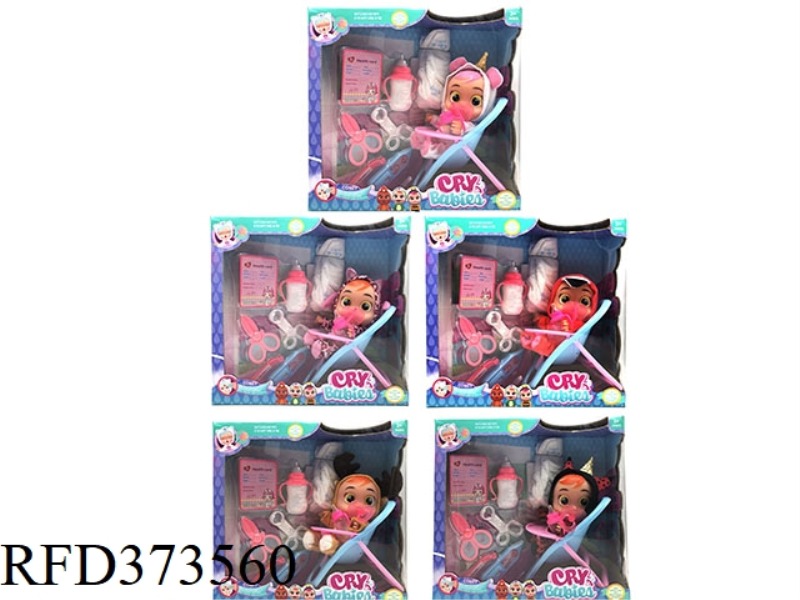 9-INCH VINYL CRYING DOLL CAN DRINK WATER AND REALLY SHED TEARS, WITH FOUR TONES OF MUSIC, WITH PACIF