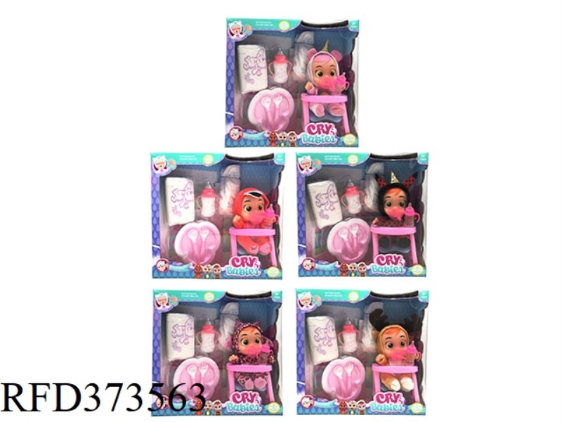 9-INCH VINYL CRYING DOLL CAN DRINK WATER AND CRY, WITH FOUR TONES OF MUSIC, WITH PACIFIER, BABY TABL