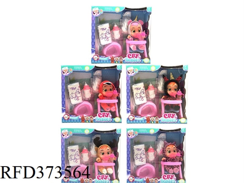 9-INCH VINYL CRYING DOLL CAN DRINK WATER AND TEARS, WITH FOUR TONES OF MUSIC, WITH A PACIFIER, BABY