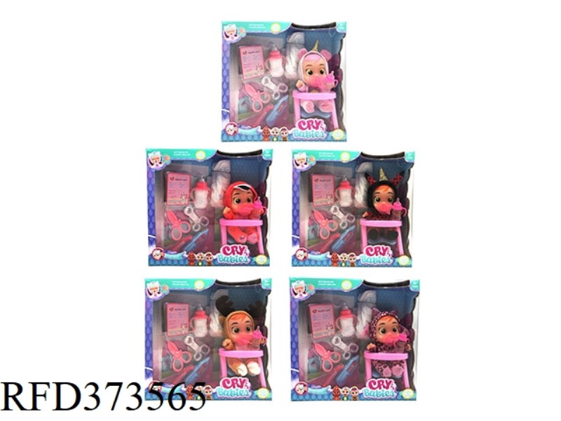 9-INCH VINYL CRYING DOLL CAN DRINK WATER AND REALLY SHED TEARS, WITH FOUR TONES OF MUSIC, WITH PACIF
