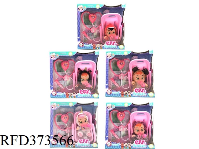 9-INCH VINYL CRYING DOLL CAN DRINK WATER AND CRY, WITH FOUR TONES OF MUSIC, PACIFIER, STETHOSCOPE SE