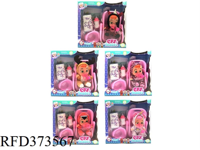9-INCH VINYL CRYING DOLL CAN DRINK WATER AND TEARS, WITH FOUR TONES OF MUSIC, WITH A PACIFIER, BABY