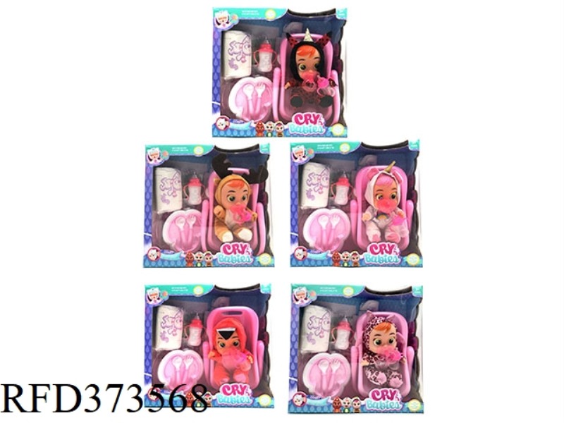 9-INCH VINYL CRYING DOLL CAN DRINK WATER AND CRY, WITH FOUR TONES OF MUSIC, BABY PACIFIER, BABY TABL