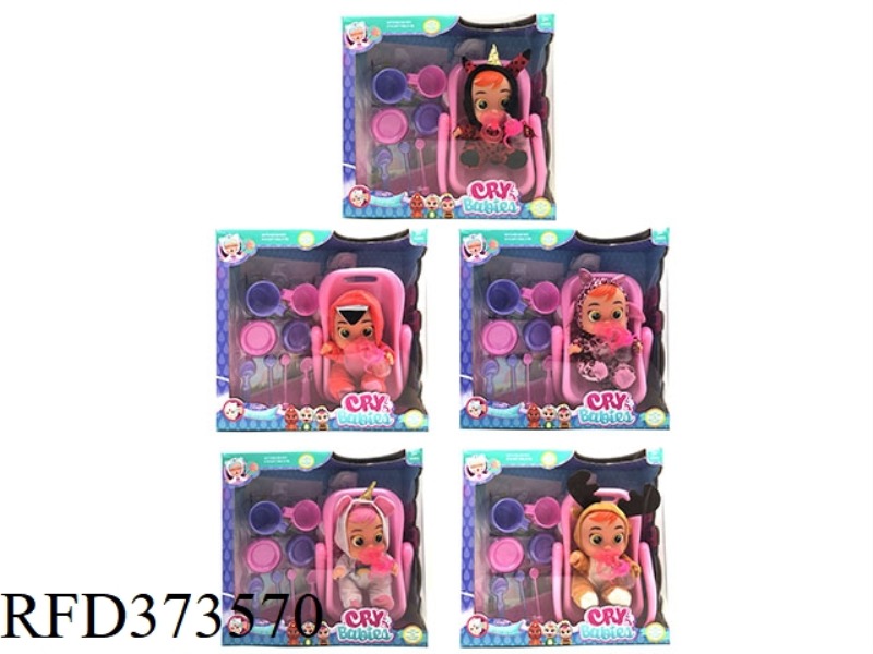 9-INCH VINYL CRYING DOLL CAN DRINK WATER AND CRY, WITH FOUR-TONE MUSIC, BABY PACIFIER, BABY KITCHEN